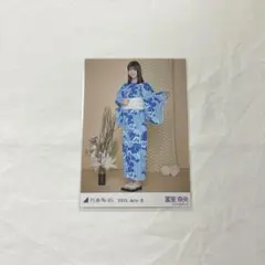 日向坂46 2022年 浴衣衣装 加藤史帆 生写真 1枚 - メルカリ