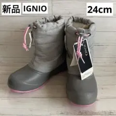 2025年最新】IGNIO スノーボード ブーツ(子ども用)の人気アイテム