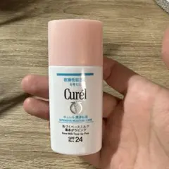 値下げ✴︎キュレル 色づくベースミルク 湯あがりピンク