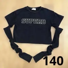 160cm アームカバー付き　半袖TシャツUVカット　ラインストーンロゴTシャツ