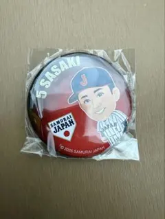 侍ジャパン ガチャガチャ 佐々木泰 缶バッジ