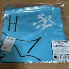 2025年最新】ヴィレの青いバンダナの人気アイテム - メルカリ