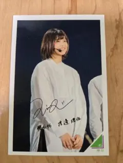 2025年最新】欅坂46 直筆の人気アイテム - メルカリ