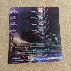 よぼ様 リクエスト 2点 まとめ商品