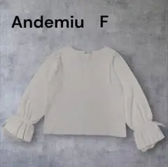 Andemiu Vネック フレアスリーブ ニット 長袖 ホワイト F