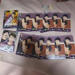 ハイキュー バボカ 五色工 まとめ売り