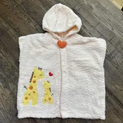 ベビーバスローブ フード付き キリン刺繍