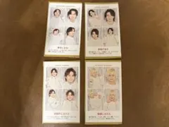 推しの証明写真　A.B.C-Z