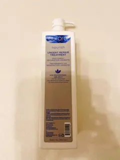 2025年最新】ユフォラ シャンプーの人気アイテム - メルカリ