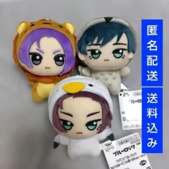 【新品】ブルーロック ちびぐるみ アニマル着ぐるみ 糸師冴 糸師凛 御影玲王