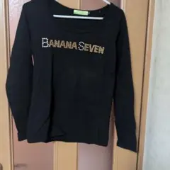 BANANA SEVEN ブラック 長袖 Tシャツ Lのサムネイル