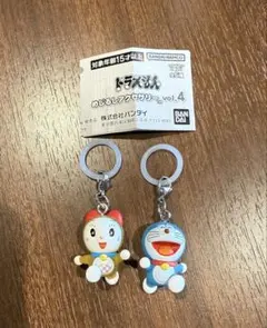 ドラえもん めじるしアクセサリー vol.4 ガチャガチャ