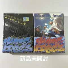 seventeen CxM アルバム 2形態セット 新品未開封
