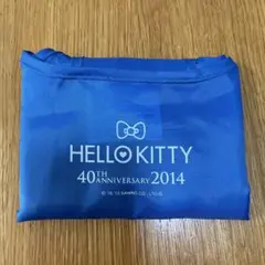 【未使用】HELLO KITTY 40周年記念エコバッグ