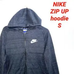 ひ*ろ様 NIKE ナイキ　ジップアップ　フーディー　S パーカー　グレー
