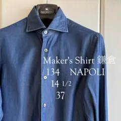 鎌倉シャツ 42