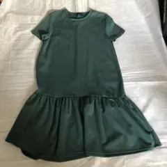 Item thumbnail for item b3e43e4e-c30d-461d-af96-aa7f8e8a346c