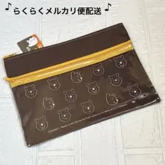 Item thumbnail for item 429aa670-8b28-44cf-9b9b-4951159ad379