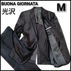 極美品 BUONA GIORNATA◇高級YUNSA生地◇黒 スーツセットアップ