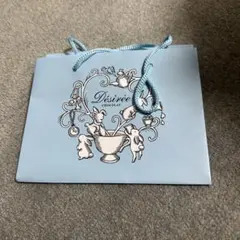 Item thumbnail for item 69bad1e8-938d-4cc2-bbbd-ab2cf10c62f2