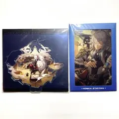 Item thumbnail for item 2388916e-608d-40b4-baea-1a548180f645