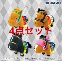 ❣️サラブレッドコレクションスクラッチ第五弾 馬服ぬいぐるみ アグネスタキオン ❣️ ❣️サラブレッドコレクションスクラッチ第五弾 馬服ぬいぐるみ