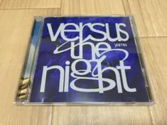 yama Versus the night