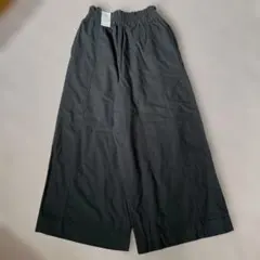 Samansa Mos2 ガウチョパンツ