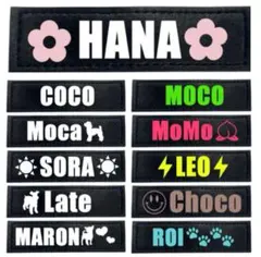 【maruko.i様】2色、別内容