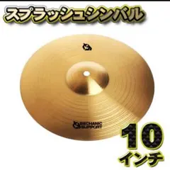 Item thumbnail for item e2744375-6a64-40c1-beed-789351a2d12c