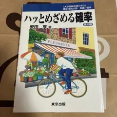 Item thumbnail for item 80223df9-97b2-4fc3-a4cb-ec8715891715