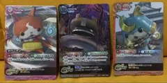妖怪ウォッチ とりつきカードバトル どんどろ ジバニャン ブシニャン