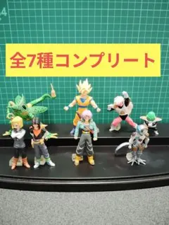 【全7種コンプ】HG ドラゴンボールZ4 人造人間現る！編 フィギュア セット