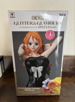 2025年最新】ワンピース GLITTER＆GLAMOURS - NAMI＆HANCOCK