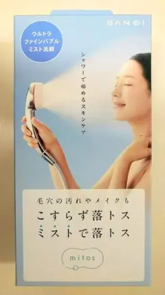 ○48217 SANEI mitos FBミストシャワー シャワーヘッド 未使用 - メルカリ