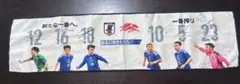 ★新品★サッカー日本代表 応援タオルマフラー