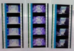 うたプリ タブナイ コマフィルム 藍セット