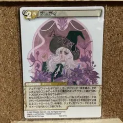 ビーフシチュー様 リクエスト 8点 まとめ商品