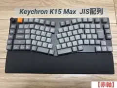 キーボード メカニカル 無線