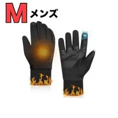 【極暖＆スマホ対応】ATERCEL メンズ ウィンター グローブ Mサイズ新品