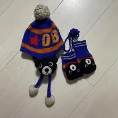 Item thumbnail for item ff1460ae-a794-41cd-9d24-fa2d5b3b7f7b