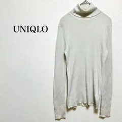 【ユニクロ】長袖リブニットセーター タートルネック ラメ入り ウール混 秋冬 M