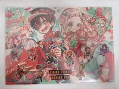 地縛少年花子くん 原画シート かもめ学園 七不思議 - メルカリ