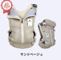 2026年最新】べべスワン 抱っこの人気アイテム - メルカリ