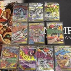 メガドリームex　メガアタックレア　コンプリート　計10枚