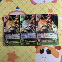 ファイアーエムブレムサイファ 兄を捜す聖天馬 マーシャ R 3枚