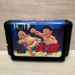 火練 KA-GEKI メガドライブ