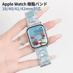 Apple Watch 樹脂バンド 38/40/41/42mm対応 レディース