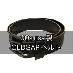 レザーベルト usa製