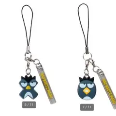 バッドばつ丸 おもしろフェイスデザインシリーズ シークレットストラップ